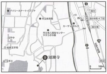 巡礼略地図・大阪市以外2